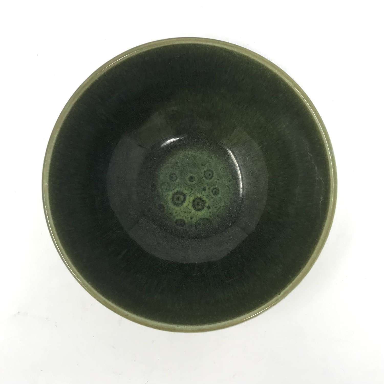 Poole Pottery Studio bowl with green interior 1960s.